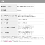 ピアス メンズ ステンレスピアス | ボディピアス専門店凛RIN | 詳細画像11