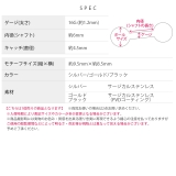 ボディピアス軟骨ピアス 六芒星魔術ヘキサグラム スター星star | ボディピアス専門店凛RIN | 詳細画像10