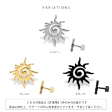 軟骨ピアス 太陽SUN夏かっこいいスタイリッシュステンレス金属アレルギー ボディ… | ボディピアス専門店凛RIN | 詳細画像8 