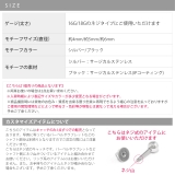 キャッチ ボディピアス コーン | ボディピアス専門店凛RIN | 詳細画像11