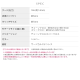 ボディピアス 十字架クロス チェーン軟骨ピアス | ボディピアス専門店凛RIN | 詳細画像9 