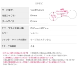 軟骨ピアス ヘビスネークシルバースタイリッシュかっこいい ボディピアス | ボディピアス専門店凛RIN | 詳細画像8 