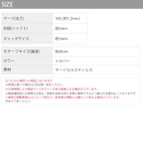 軟骨ピアス 歯車ギアピアス スチームパンククール | ボディピアス専門店凛RIN | 詳細画像12