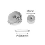 軟骨ピアス 歯車ギアピアス スチームパンククール | ボディピアス専門店凛RIN | 詳細画像9