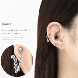 ボディピアス チェーン 2way | ボディピアス専門店凛RIN | 詳細画像4