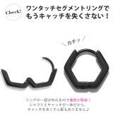 ピアス リング フープピアス | ボディピアス専門店凛RIN | 詳細画像3