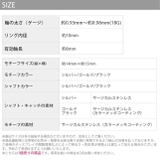 ピアス リング フープピアス | ボディピアス専門店凛RIN | 詳細画像9
