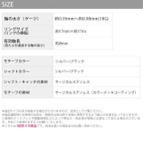 ピアス リング フープピアス | ボディピアス専門店凛RIN | 詳細画像11