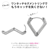ピアス リング フープピアス | ボディピアス専門店凛RIN | 詳細画像4