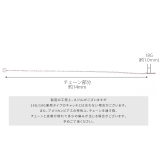 軟骨ピアス ボディピアス サージカルステンレス | ボディピアス専門店凛RIN | 詳細画像12