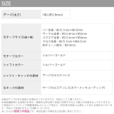 軟骨ピアス ボディピアス サージカルステンレス | ボディピアス専門店凛RIN | 詳細画像13