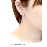 軟骨ピアス ボディピアス サージカルステンレス | ボディピアス専門店凛RIN | 詳細画像5