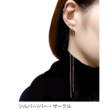 軟骨ピアス ボディピアス サージカルステンレス | ボディピアス専門店凛RIN | 詳細画像6