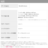 アメリカンピアス ステンレスピアス ボディピアス | ボディピアス専門店凛RIN | 詳細画像18