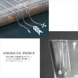 アメリカンピアス ステンレスピアス ボディピアス | ボディピアス専門店凛RIN | 詳細画像2