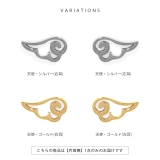 軟骨ピアス 天使悪魔翼羽エンジェルデビル ボディピアス | ボディピアス専門店凛RIN | 詳細画像14