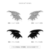 軟骨ピアス 天使悪魔翼羽エンジェルデビル ボディピアス | ボディピアス専門店凛RIN | 詳細画像16