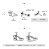 軟骨ピアス 天使悪魔翼羽エンジェルデビル ボディピアス | ボディピアス専門店凛RIN | 詳細画像18