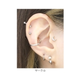 ボディピアスキャッチ 丸三角四角六角 カスタムパーツ | ボディピアス専門店凛RIN | 詳細画像5 