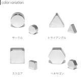 ボディピアスキャッチ 丸三角四角六角 カスタムパーツ | ボディピアス専門店凛RIN | 詳細画像8 