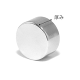 ボディピアスキャッチ 丸三角四角六角 カスタムパーツ | ボディピアス専門店凛RIN | 詳細画像9 