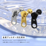 ボディピアス カブトムシセミ 軟骨ピアス | ボディピアス専門店凛RIN | 詳細画像3 