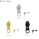 ボディピアス カブトムシセミ 軟骨ピアス | ボディピアス専門店凛RIN | 詳細画像9 