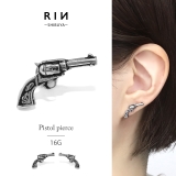 軟骨ピアス 銃拳銃ピストル サージカルステンレスステンレスピアス | ボディピアス専門店凛RIN | 詳細画像1 