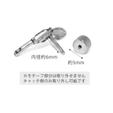 軟骨ピアス 銃拳銃ピストル サージカルステンレスステンレスピアス | ボディピアス専門店凛RIN | 詳細画像11 