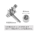 軟骨ピアス 星黄道12星座 zodiacsignサージカルステンレス | ボディピアス専門店凛RIN | 詳細画像13 