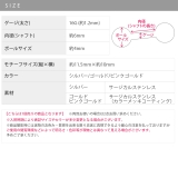 軟骨ピアス リボン蝶々結び ステンレスかわいいおしゃれ | ボディピアス専門店凛RIN | 詳細画像9