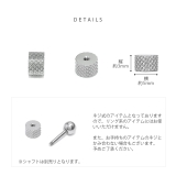 キャッチ ステンレスシンプル ボディピアス | ボディピアス専門店凛RIN | 詳細画像9