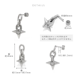 軟骨ピアス 16G ボディピアス | ボディピアス専門店凛RIN | 詳細画像10