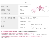 軟骨ピアス 16G ボディピアス | ボディピアス専門店凛RIN | 詳細画像11