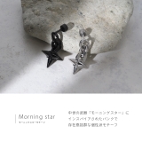 軟骨ピアス 16G ボディピアス | ボディピアス専門店凛RIN | 詳細画像2