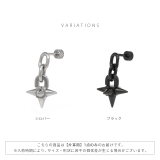 軟骨ピアス 16G ボディピアス | ボディピアス専門店凛RIN | 詳細画像9