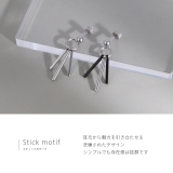 軟骨ピアス スタイリッシュロングスティックバー3連シェイプ揺れる ボディピアス | ボディピアス専門店凛RIN | 詳細画像2