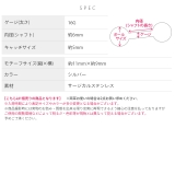 ステンレスピアス クロス十字架ジュエルメンズシンプルスタイリッシュ アクセサリー | ボディピアス専門店凛RIN | 詳細画像5