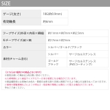 ピアス メンズ 片耳用 | ボディピアス専門店凛RIN | 詳細画像12