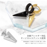 ピアス メンズ 片耳用 | ボディピアス専門店凛RIN | 詳細画像3