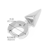 ピアス メンズ 片耳用 | ボディピアス専門店凛RIN | 詳細画像9