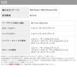 ステンレスピアス0024 フープ リング | ボディピアス専門店凛RIN | 詳細画像8