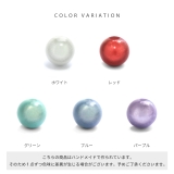 ボディピアス キャッチ パール | ボディピアス専門店凛RIN | 詳細画像10