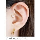イヤーカフ イヤーカフス トラカフ | ボディピアス専門店凛RIN | 詳細画像7