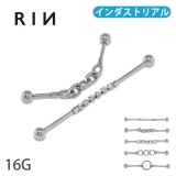 インダストリアル 軟骨ピアス ボディピアス | ボディピアス専門店凛RIN | 詳細画像1 