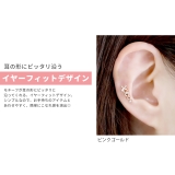 軟骨ピアス コルセットジュエル レースアップ編み上げストレートバーベルボディピア… | ボディピアス専門店凛RIN | 詳細画像5 