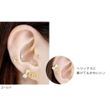 軟骨ピアス コルセットジュエル レースアップ編み上げストレートバーベルボディピア… | ボディピアス専門店凛RIN | 詳細画像6 