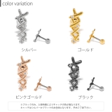 軟骨ピアス コルセットジュエル レースアップ編み上げストレートバーベルボディピア… | ボディピアス専門店凛RIN | 詳細画像9 