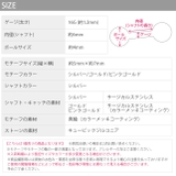 ボディピアス軟骨ピアス 可愛い蝶ピアス キュービックジルコニア | ボディピアス専門店凛RIN | 詳細画像13