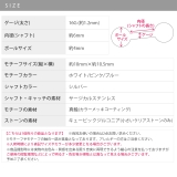 ボディピアス16G ハート羽翼 サージカルステンレス金属アレルギー対応 | ボディピアス専門店凛RIN | 詳細画像10